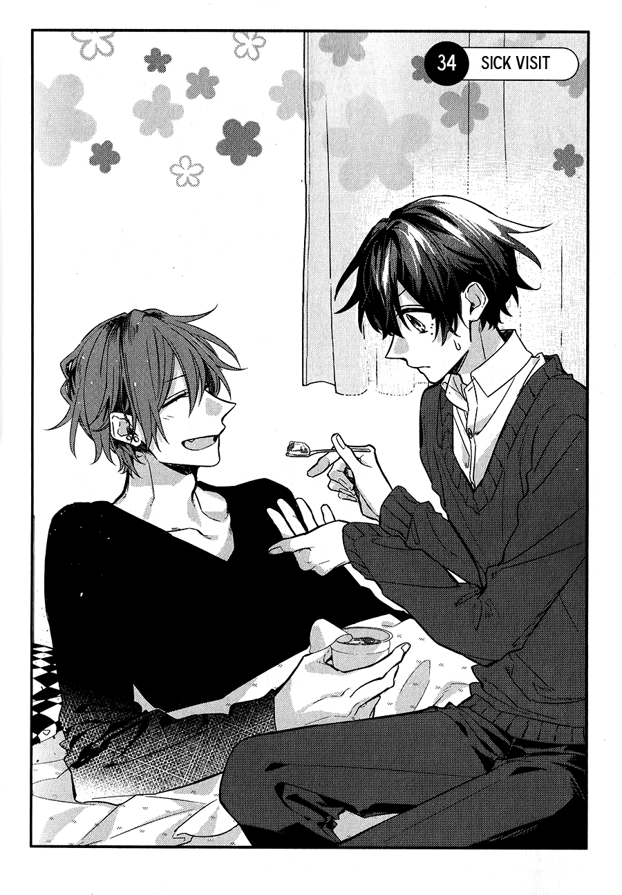 Sasaki to Miyano, Chapter 34 image 04